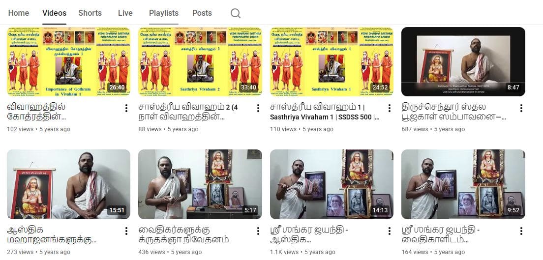 spritual initiatives